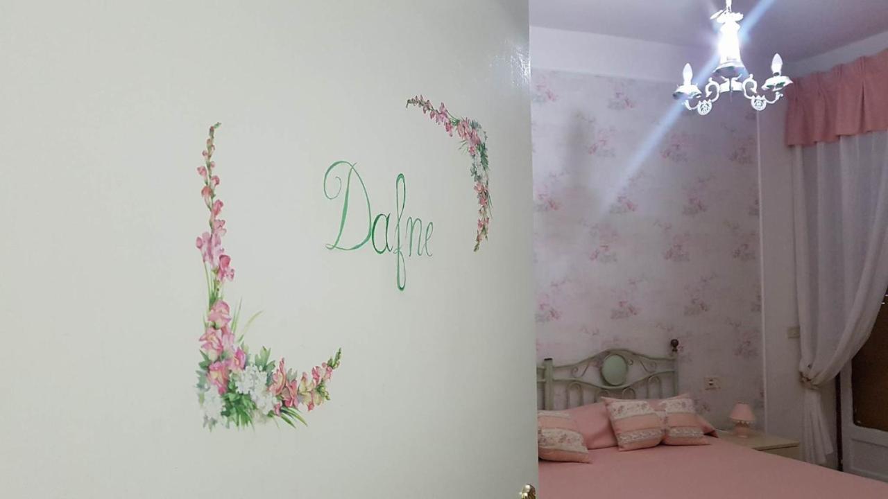 B&B Kalinikta Асчеа Екстериор снимка